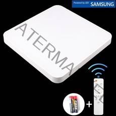국산 리모컨방등 모던 거실등 LED방등 50w AAA증정