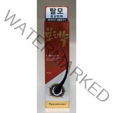 모텍 탈모증상완화 기능성 샴푸 동성제약 약국 판매 제품, 모텍2통(300ml*2)