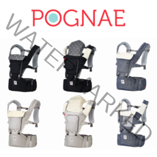 포그내 신생아 아기띠 힙시트 유아 넘버5 양면 포대기, 데님 블루