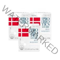 크리스찬한센 덴마크 유산균 이야기, 30캡슐, 3개