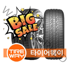 당일배송 255/55R18 금호타이어 크루젠프리미엄(KL33)