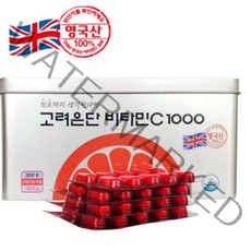 고려은단 비타민C 1000 120정 180정 300정 600정 720캡슐