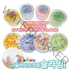 [바닐라루시] 과일모찌슬라임 [랜덤발송]