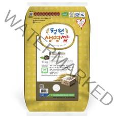 청원생명농협 2021년 GAP 청원생명쌀 추청, 10kg(특등급), 1개