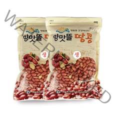 [향맛뜰] 여주 생땅콩 1kg+생땅콩 1kg / 국내산, 단품