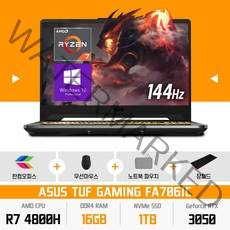 ASUS TUF FA706IC-CP002 CM4 R7+16GB+1TB+RTX3050+WIN10 가성비 게이밍 노트북, FA706QR-HX004, WIN10 PRO, 16GB, 1TB, 라이젠7 4세대, 이클립스 그레이