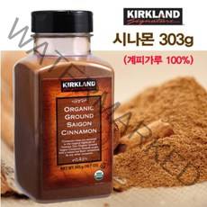 커클랜드 시그니춰 그라운드 사이공 시나몬 계피가루, 303g, 13개