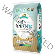 농협 2021년 햅쌀 두루웰 철원오대쌀 백미, 10kg, 1개