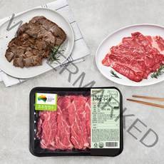곰곰 호주산 소고기 부채살 구이용 (냉장), 300g, 1개