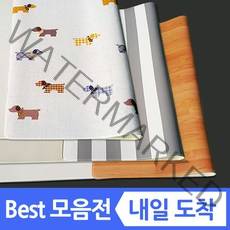 서울풍매트 양면 애견 매트 미끄럼방지 롤형 대형 방수 북유럽 형 pvc 거실 복도형 강아지 펫 반려견 패드 복도 바닥 슬개골 탈구 예방 놀이 놀이방 애견매트 12345M, 2 (양면) bcd 줄무늬+cdf 연한회색