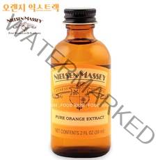 닐슨메시 오렌지 익스트랙 59ml, 1개, 2oz