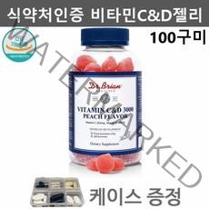 닥터브라이언 비타민 C&D 3000 복숭아맛 비타민CD 어린이 키즈 비타민 젤리 구미, 1통
