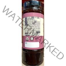 무료 소갈비양념(백설 500g) 12개 갈비양념 la갈비양념, 1