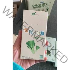 네이쳐그레인 유기농 이유식 툭탁야채 미음용 야채가루 비타민가루 2개