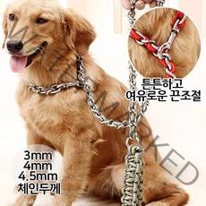 브라더펫 강아지 목줄 중형견 초대형견 리드줄 대형견목줄 애견 펫 대형견 로프줄 체인로프줄 꽈배기 가슴줄 하네스 산책줄 산책용줄, 블루블랙 4.5mm, 1개