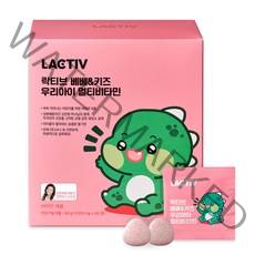 락티브 베베&키즈 우리아이 멀티비타민 1000mg x 60정, 1개, 60g