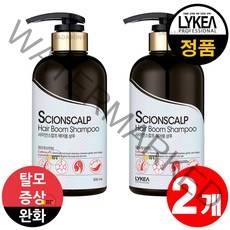 탈모 증상 완화 기능성 샴푸!!! 리케아 사이언 스칼프 헤어붐 샴푸 + 테스터 샘플 증정, 2개