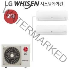 LG전자 멀티형 벽걸이에어컨 6평 2대 MUQ0721A23V 아파트시스템에어컨