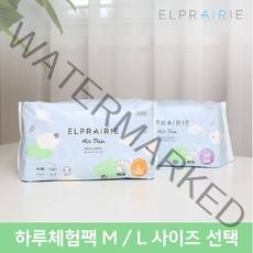 엘프레리 [엘프레리] 에어씬 밴드 기저귀 하루체험팩 사이즈선택 (M L/10pcs), L (대형)