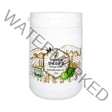 100% 국내산 친환경 무농약 양배추 분말 가루 300g, 1개