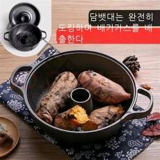 Shuangying구운 고구마 냄비 무쇠 구이 고구마 냄비 구운 해산물 가공품 홈 바베큐 보일러 구운 감자 땅콩 옥수수 밤 구운 닭 날개 선철 냄비 CM 고구마 냄비 (클래식), 28cm 고구마솥(연도형)