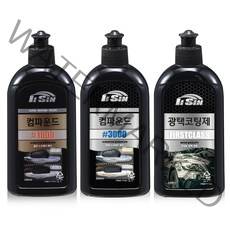 일신 컴파운드 2종 x 200ml + 광택코팅제 세트, 1세트
