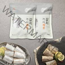 영피쉬 뼈없는 생선가게 가시제로 갈치 기획세트, 2팩, 500 g 이상