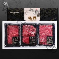 [웰굿] 1++(9) 숙성 한우 정육선물세트 1호(국거리300g 불고기300g 장조림300, 상세 설명 참조