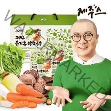 제주스 제주 유기농 야채수 30입X4박스 (총120입), 단품