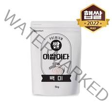 [2021년산] 이쌀이다 백미 5kg, 단품