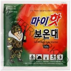 핫팩 마이핫 보온대 160g 대용량 2021년 최신생산, 마이핫보온대 160G 60매