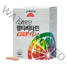 고려은단 멀티비타민 올인원 이지 120정, 3개