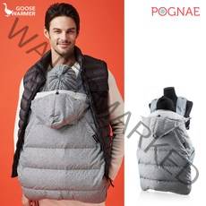 포그내 헝가리안 구스 아기띠 워머-헤링본, 단품