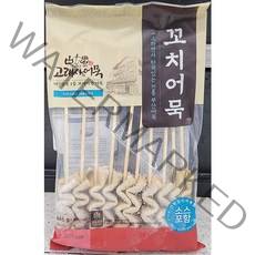 고래사 간편 꼬치어묵 446g 소스포함 캠핑 레저