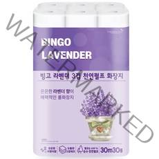 빙고 라벤더 3겹 천연펄프 롤화장지 30m, 1팩, 30롤