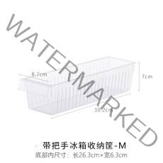 냉동실정리용기 냉장고야채칸정리 . 일본 수입 주방 수납 함 inomata 전용 냉장고 수납, 옵션2