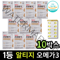 종근당건강 알티지 오메가3 듀얼, 60정