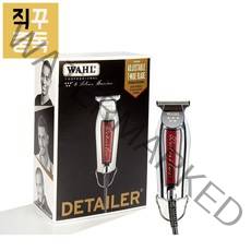 Wahl 왈 이발기 트리머 프로페셔널 8081 실버, 단품