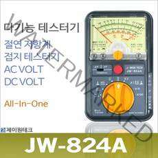JW-824A 접지저항 절연저항 전압측정 다기능 테스터기