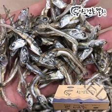 신건호멸치 안주/조림용 고바멸치(상급) / 고추장멸치 볶음멸치, 1box, 1KG