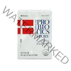 크리스찬한센 덴마크 유산균 이야기, 30캡슐, 7개