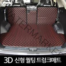 예스카 신형 NEW 퀼팅가죽 3D트렁크매트 뒷열커버 풀셋트, 현대자동차-베뉴 세트 브라운