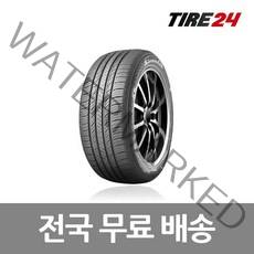 금호타이어 235/65R17 HP71 크루젠 프리미엄 SUV 타이어 2356517, 1개