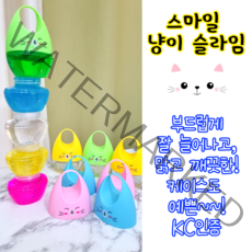 초월가게 스마일 냥이 슬라임 촉감놀이 8개세트 젤리 클리어 반짝슬라임 액괴치젤몬
