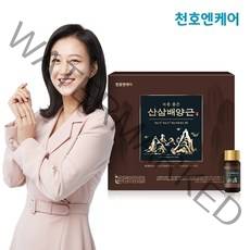 천호엔케어 녹용 품은 산삼배양근