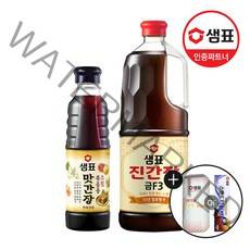 샘표 [샘표]진간장 금F3 1.7L+맛간장 500ml, 단품없음