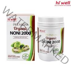 하이웰 뉴질랜드 프리미엄 유기농 노니 2000mg 200캡슐