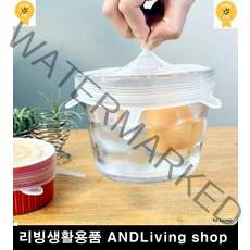 남은반찬 요리 완전 실리콘 밀페뚜껑 슬라임용기 캡슐커피보관함