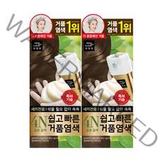 미쟝센 쉽고 빠른 거품 염색 새치전용, 03 4N 짙은갈색, 2개
