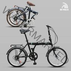 바이맥스 반티아고 미니벨로 자전거 20 VANTIAGO MINI, Piano Black